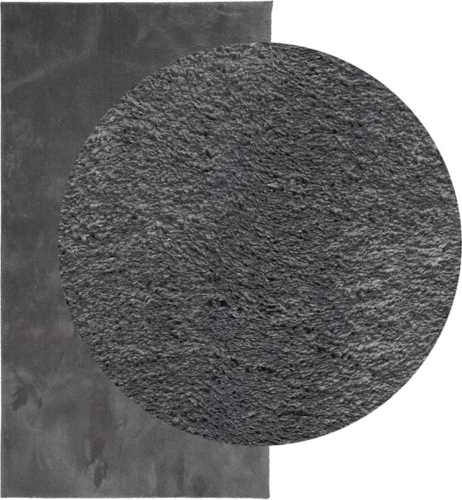 Produktbild vidaXL Teppich (80 x 150 cm)