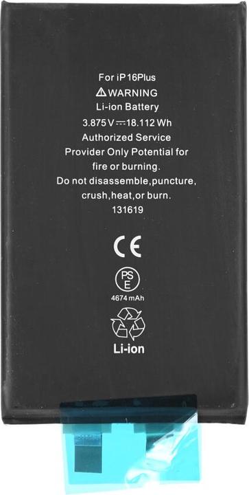 Immagine prodotto OEM Akkuzelle für iPhone 16 Plus (ohne Flexkabel)