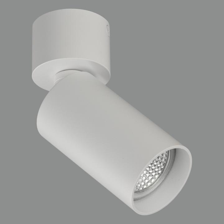 Image du produit ACB Iluminacion ACB Spot Zoom (GU10)