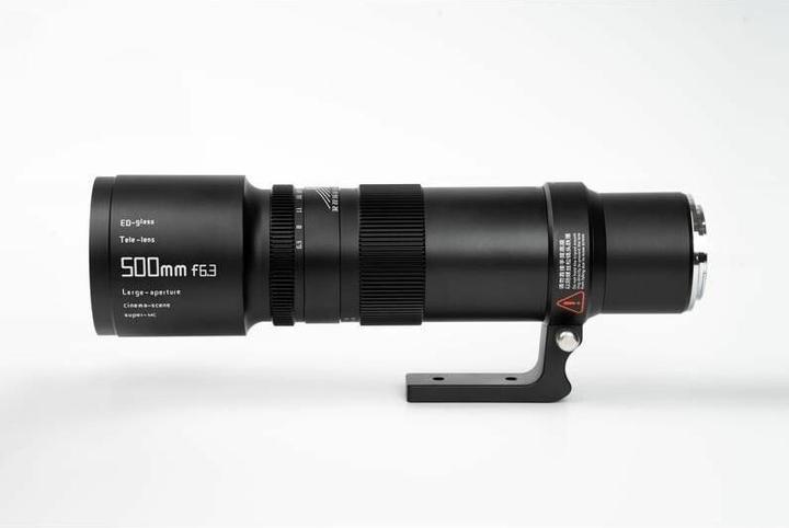 Produktbild TTArtisan 500mm f/6,3 ED Fuji X (Vollformat)