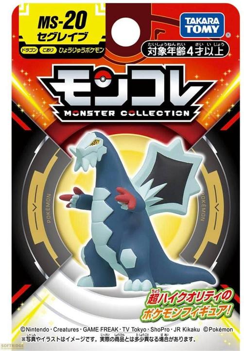 Produktbild Pokémon Baxcalibur Takara Tomy Monster Collection Figure MS-20