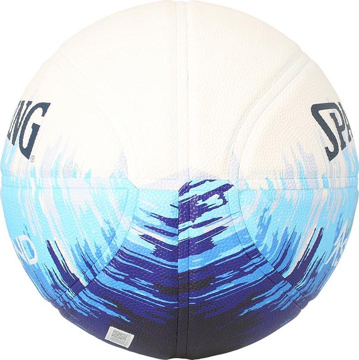 Immagine prodotto Spalding Basket Ascend Blues (7)