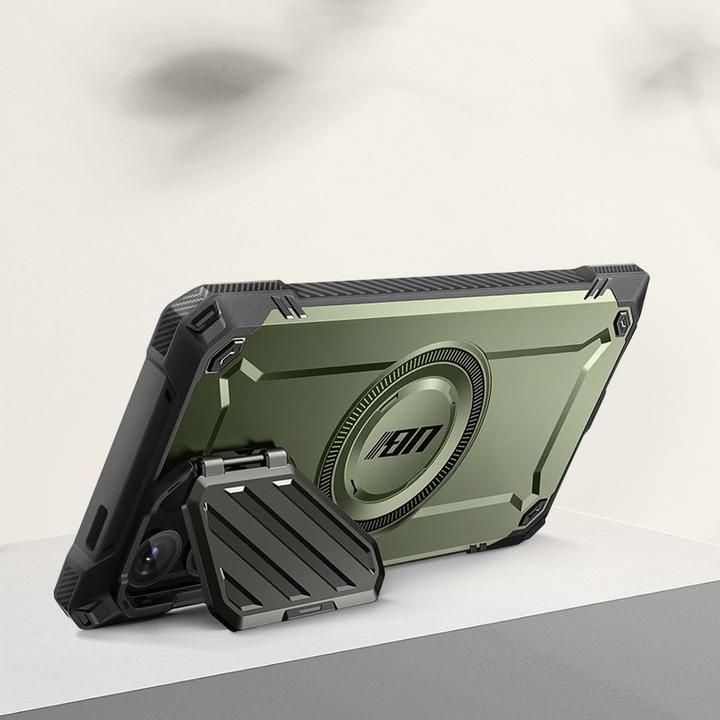 Produktbild Supcase Ub Xt (Samsung Galaxy S24 Ultra)