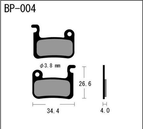 Produktbild Vesrah DH Belag 004 (Shimano)