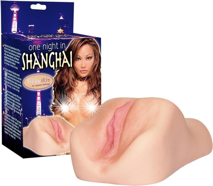 Produktbild You2Toys One Night in Shanghai