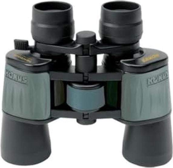 Productafbeelding Konus Verrekijker NewZoom 7-21x40 C.F. 7 - 21 x 40 mm verrekijker KON2120 (40 mm)