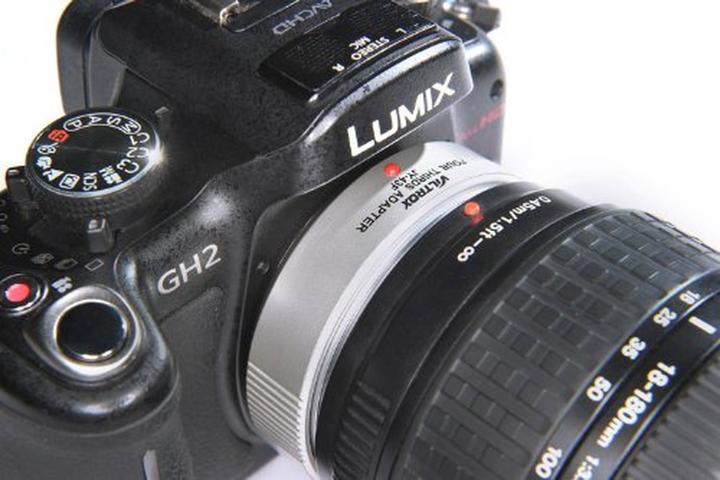 Actual product image Viltrox JY-43F-w Auto Focus Mount Adapter Panasonic/Olympus macro M43 mount / 43 Lenses