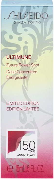 Produktbild Shiseido Power Shot 150th (15 ml)