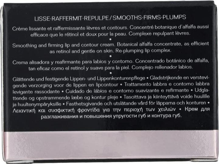 Actual product image Chanel Le Lifting Lèvres & Contours (Lip Care Stick, 15 ml)