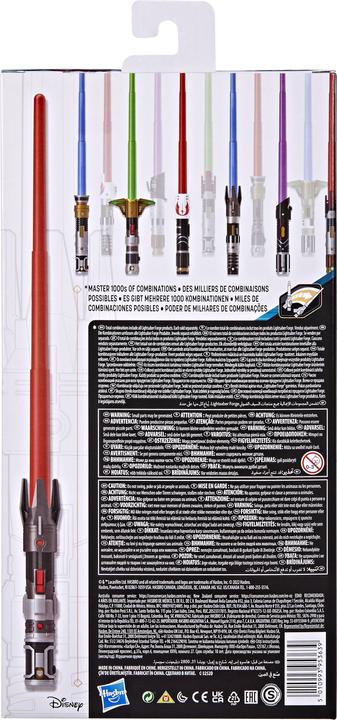 Produktbild Hasbro Darth Maul