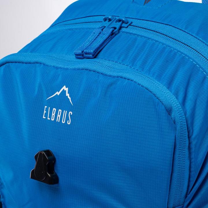Actual product image Elbrus Aacher Rucksack (18 l)