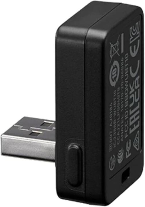 Actual product image Casio Audio adapter WU-BT10