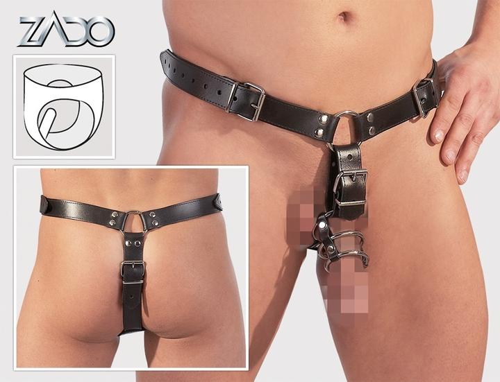 Actual product image Zado String with anal dildo (S, M)