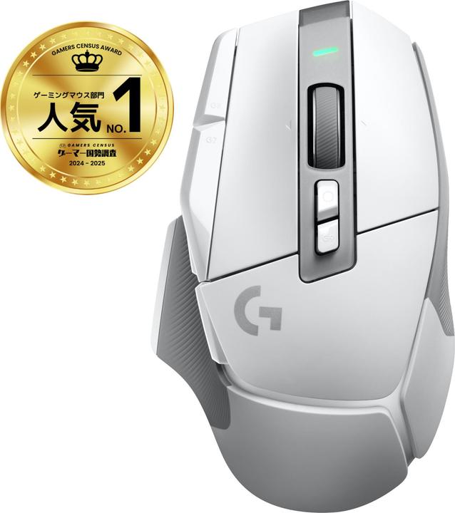 Productafbeelding Logitech G G502 X Lightspeed Muis Rechts RF Draadloos Optisch 25600 DPI (Draadloze)