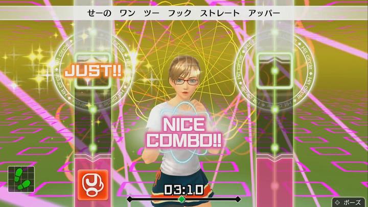 Immagine prodotto Nintendo Fitness Boxing (Switch, DE)