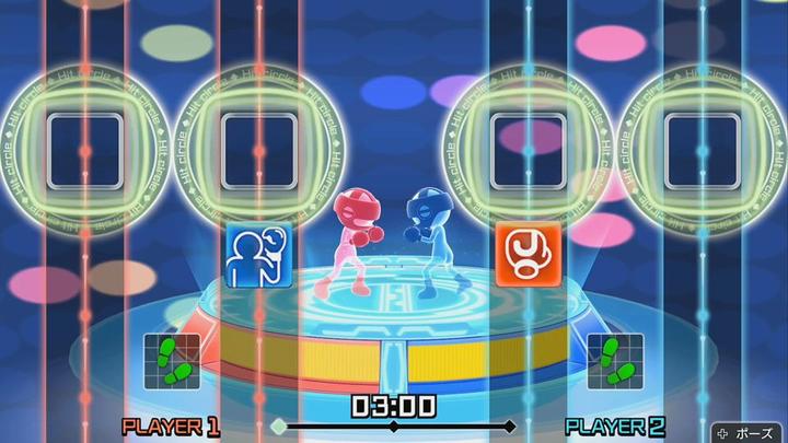 Immagine prodotto Nintendo Fitness Boxing (Switch, DE)