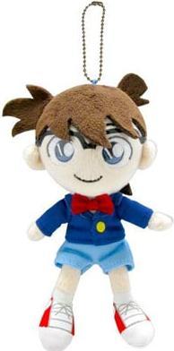 Image du produit Sanei Détective Conan - Conan écolier