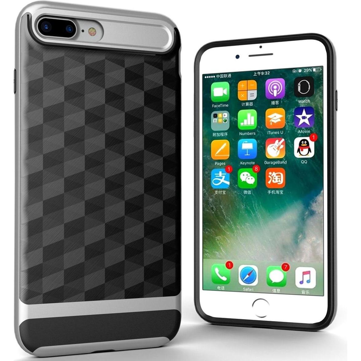 König Design Apple iPhone 7 Plus Hülle Case Handy Cover Schutz Etui Schutzhülle Bumper Silber (Apple iPhone 7 Plus), Sma...