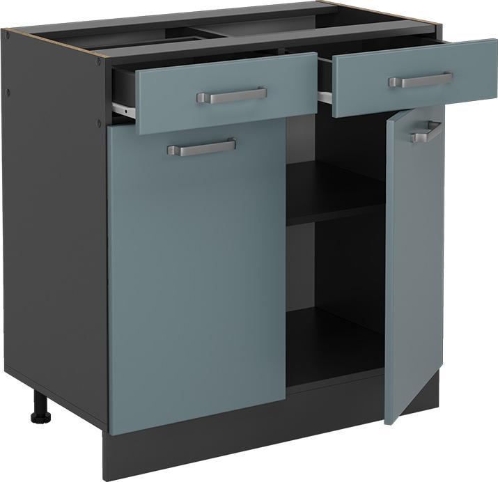 Actual product image Vicco R-Line (80 x 46 x 81.5 cm)