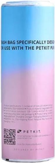Actual product image Petkit Pura X garbage bag