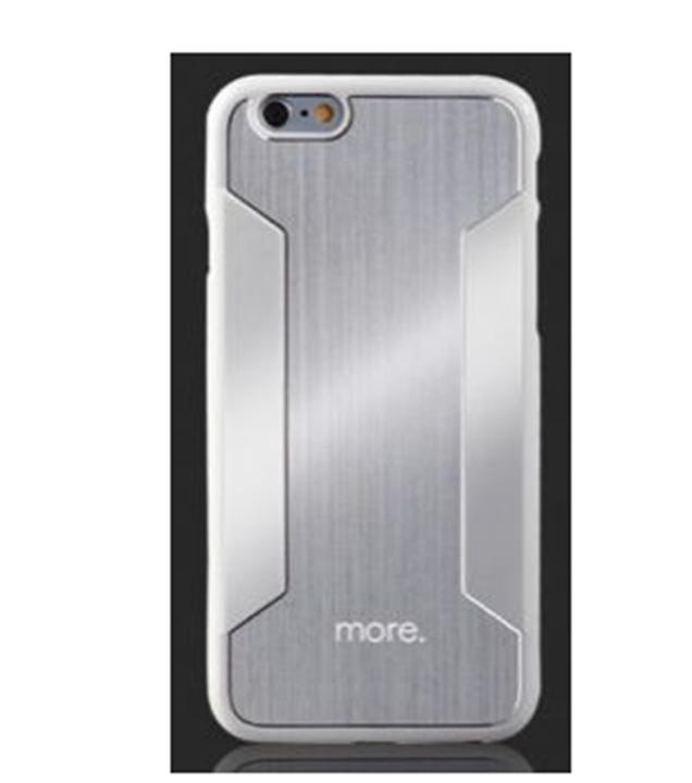 Immagine prodotto more. Custodia Para Blaze X per iPhone 6/6S alluminio/bianco lucido (Apple iPhone 6, Apple iPhone 6s)