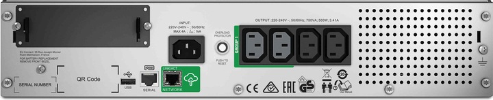 Actual product image APC SMT750RMI2UC Smart-UPS (750 VA, 500 W, Line-interactive UPS)