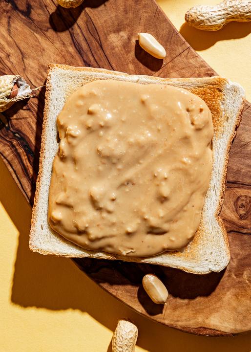 Immagine prodotto KoRo Burro di arachidi biologico (500 g)