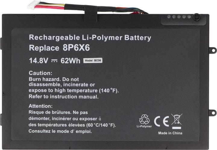 Produktbild AccuCell Akku Dell Alienware M11x, M14X (4190 mAh)