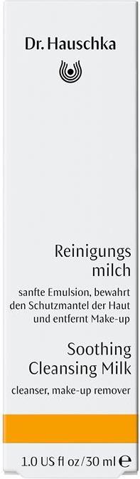 Actual product image Dr. Hauschka lait démaquillant et nettoyant édition limitée lait (Cleansing lotion, 30 ml)