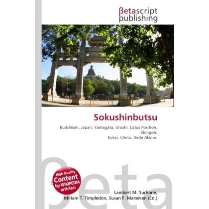 Sokushinbutsu, Sachbücher