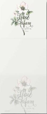 Szaron Notizbuch mit Magnet - Ich vertraue dir