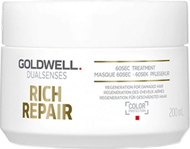 Goldwell rich repair (200 ml)