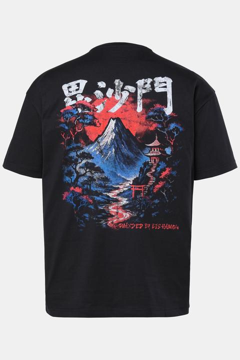 Produktbild Sthuge T-Shirt, Halbarm, oversized, Print (L)