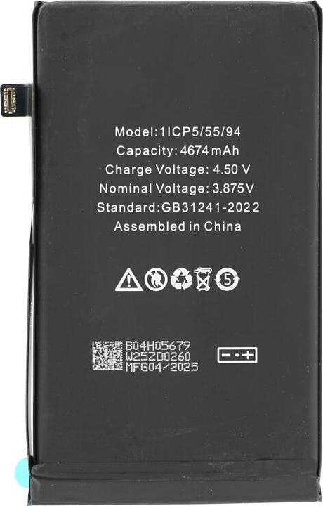 Immagine prodotto OEM Akku für iPhone 16 Plus