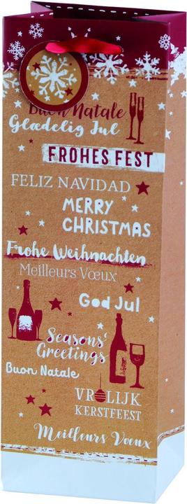 Actual product image Edition Gollong Bottle bag Merry Christmas (Gift bag, 1 x)