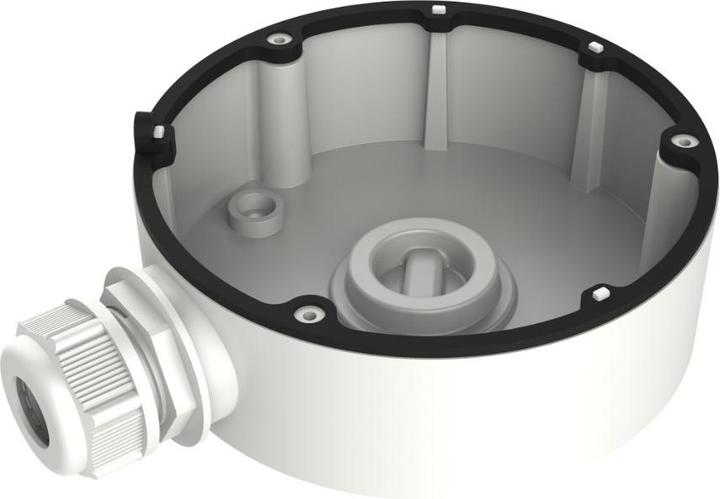 Actual product image Hikvision DS-1280ZJ-DM18