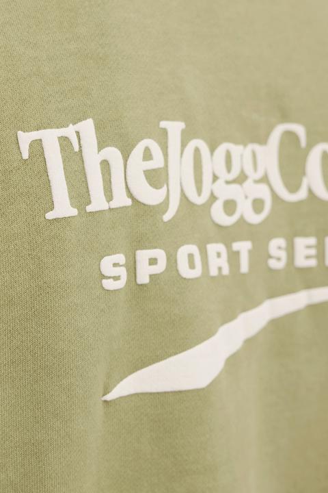 Image du produit TheJoggConcept JCMMRUBI SWEATSHIRT 22800698 (XXL)