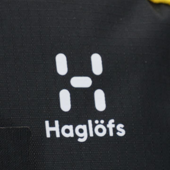 Produktbild Haglöfs Tight Small Rucksack 46 cm (25 l)