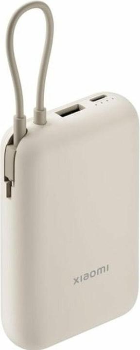 Actual product image Xiaomi Power Bank 10000mAh (Integrated Cable) (10000 mAh, 22.50 W, 37 Wh)