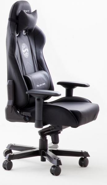 Actual product image DXRacer King FC Bayern Black Edition