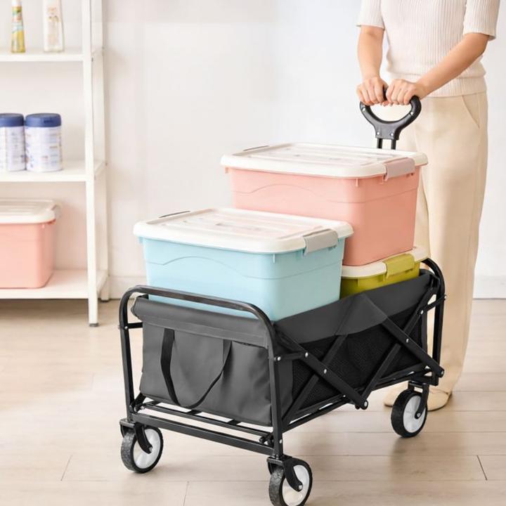 Actual product image Relaxdays trolley