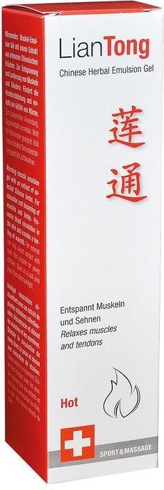 Produktbild cosiMed Wellness Massageöl Honig, 500.0000 ml (500 ml)