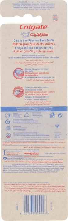 Actual product image MGA 6001067024446 (Medium, 3x)