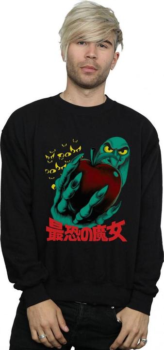 Immagine prodotto Disney Most Dangerous Felpa Uomo (4XL)