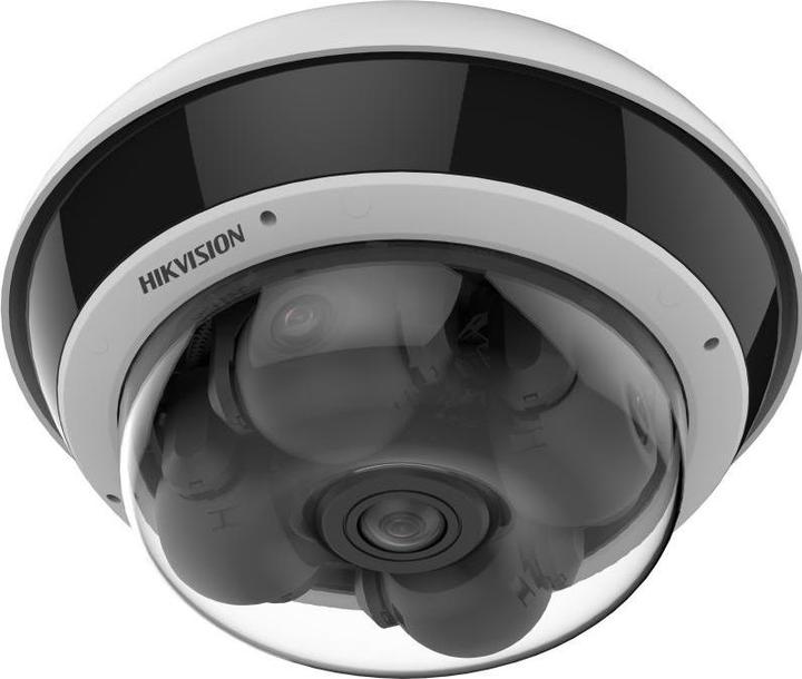 Actual product image Hikvision DS-2CD6D55G2-IZHS (2560 x 1920 pixels)