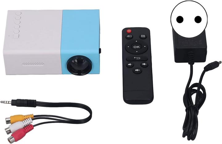 Actual product image Bewinner YG300 (QVGA, 400 lm)