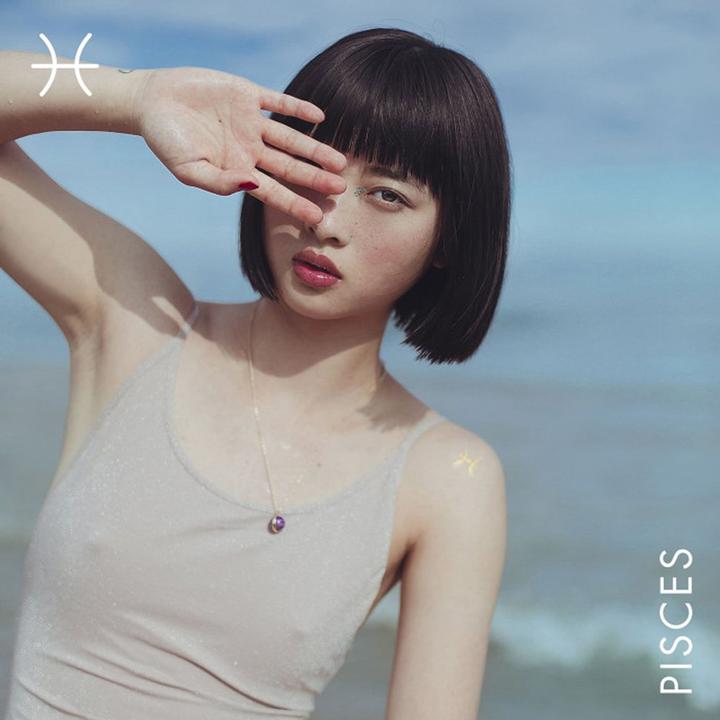Actual product image Bijoux Indiscrets Horoscope Pisces