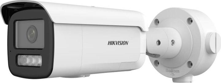 Actual product image Hikvision DS-2CD3T46G2-ISU/SL(4mm)(H)(eF)(O-STD) Bullet Smart IP (2688 x 1520 pixels)