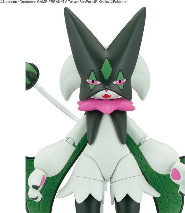 Immagine prodotto Bandai Pokemon - Maskagato Pokepla