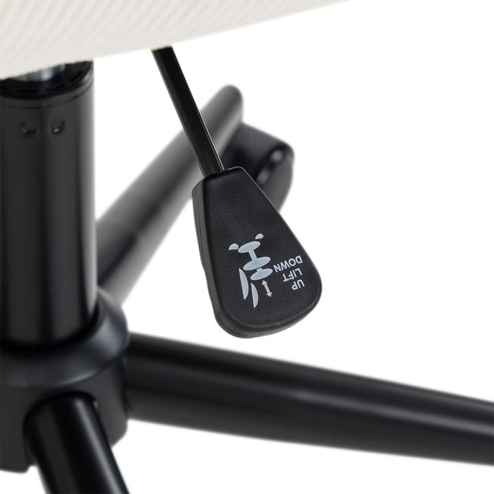 Actual product image IDIMEX Drehstuhl mit Stoffbezug VASILO (42 - 52 cm)